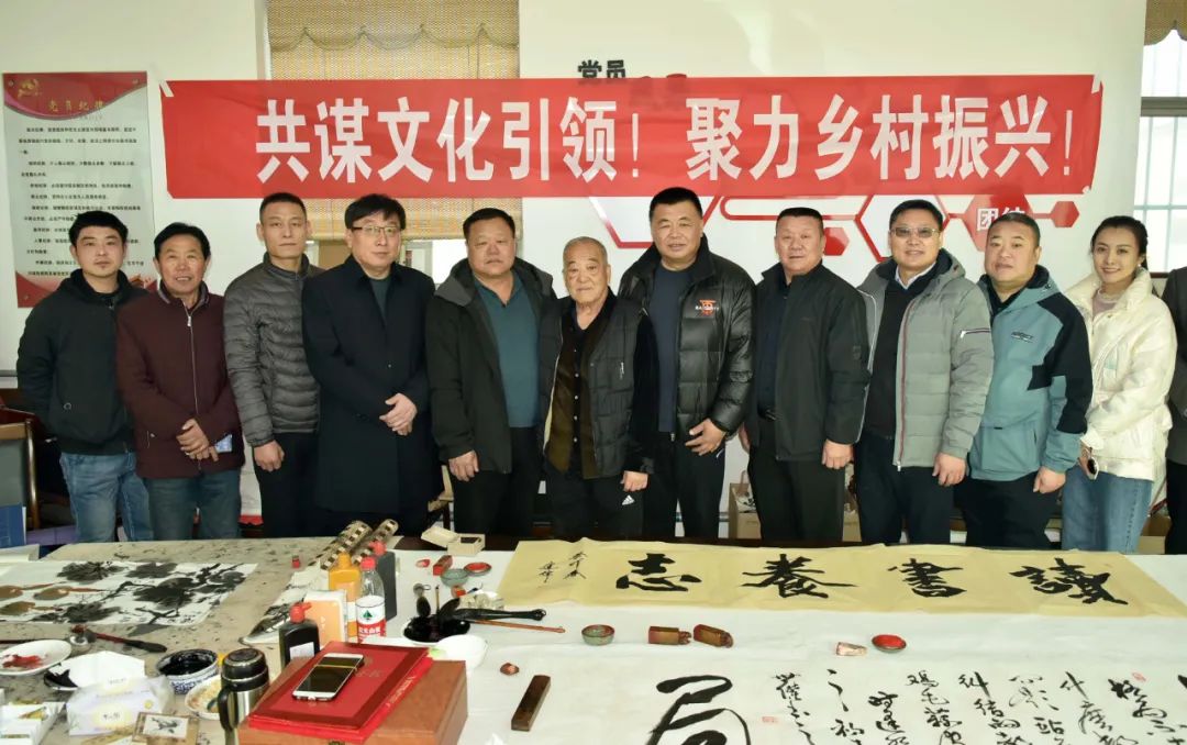 馨冠公司開展“共謀文化引領(lǐng)，聚力鄉(xiāng)村振興！”活動